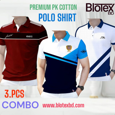 3 Pcs Combo Offer!
