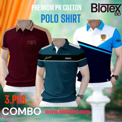 3 Pcs Combo Offer!
