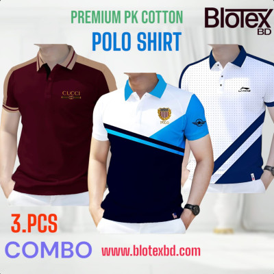 3 Pcs Combo Offer!