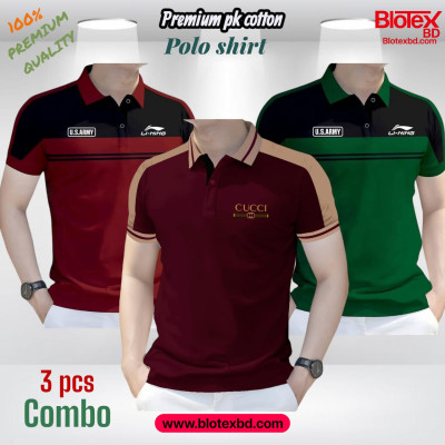 3 Pcs Combo Offer!