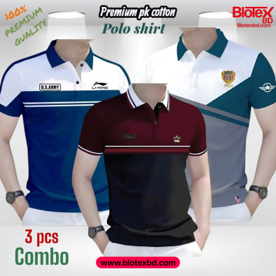 3 Pcs Combo Offer!