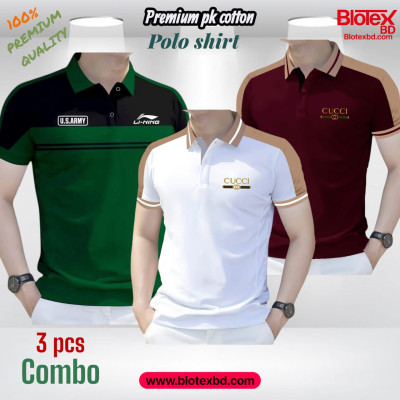 3 Pcs Combo Offer!