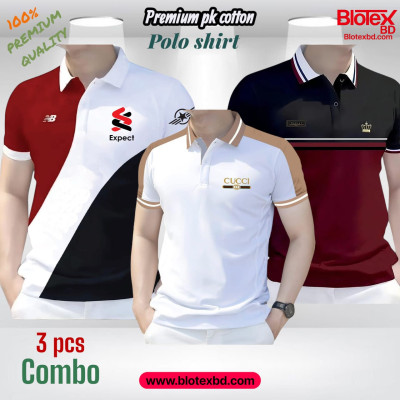 3 Pcs Combo Offer!